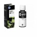 Cerneala originala HP GT51 Black Cerneala originala HP GT51 Black