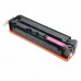 Cartus compatibil Canon CRG-046M Cartus compatibil Canon CRG-046M