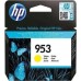Cartus Original HP 953 Yellow