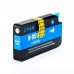 Cartus compatibil HP 951XL Cyan