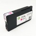 Cartus compatibil HP 953XL Magenta