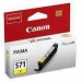Cartus Original Canon 571 Yellow
