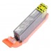Cartus compatibil Canon 521 Gri