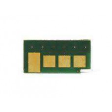 Chip Samsung ML 2851