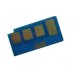 Chip Samsung SCX 4824 Chip Samsung SCX 4824